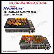 HOMELUX 2 IN 1 PORTABLE CASSETTE GRILL INFRARED HPB-8008B