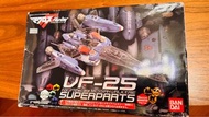 超時空要塞 VF-25 超級附加件 1/72
