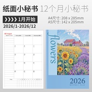 2026 Year A4/A5 Calendar Agenda Planner Monthly Plan Diary Notebook School Office Journal
