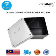 DC Moto GFM975 Motor Power PVC Box 22x10x22cm | Heavy Duty Electric Motor Enclosure | Waterproof IP6