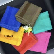 MUTIA Towel 50 x 100