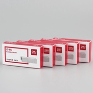 1000pcs per box 24/6 23/13 Staple Refill Deli Stapler Bullet Stapler Refill Office Staple Bullet Hea
