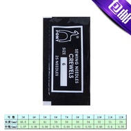 Imported Embroidery Needle High Carbon Steel Sewing Needle European Style Embroidery Needle Big Eye 