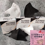 ALKINDO 3D/6D MASK 4PLY DUCKBILL FACE MASK BLACK WHITE EARLOOP HEADLOOP MIX COLOUR DISPOSABLE MASK 50PCS