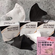 ALKINDO 3D/6D MASK 4PLY DUCKBILL FACE MASK BLACK WHITE EARLOOP HEADLOOP MIX COLOUR DISPOSABLE MASK 5