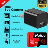 กล้องสอดแนม กล้องจิ๋ว ซ่อนกล้องจิ๋วไรสาย4kกล้องวงจรปิด ขนาด เล็กspy camera mini hiddenกล้องจิ๋วดูผ่านมือถือกล้องงูgadgetกล้องจิ๋วแอบดูกล้องจิ๋วกล้อง แอบ บถ่ายกล้อง​วงจรปิด​ กล้อง​จิ๋ว​ กล้อง​แอบ​ถ่าย​ กล้อง​ปลั๊กไฟ​