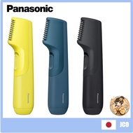 【Japan Quality】 Panasonic Electrical body trimmer shaver for men ER-GK20-K washable waterproof ship from Japan