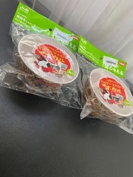 全新CHUMS 聯名 竹纖維 碗