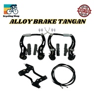 V BRAKE SET FOR MTB BASIKAL ALLOY BRAKE SESUAI MTB BMX LADIES BIKE BASIKAL BUDAK COMPLETE SET