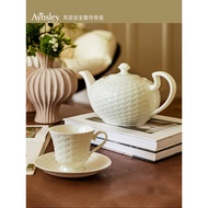 British Aynsley Aynsley Woven Series Coffee Cup Bone China High-value European Afternoon Tea Tea Set