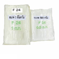 F24 หรือ Las24 สารขจัดคราบ 24%  เป็นสารขจัดคราบฝังแน่น ทำให้เกิดฟอง เป็นสารทำความสะอาดในน้ำยาต่างๆ เ