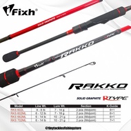 i-FIXH RAKKO SOLID GRAPHITE ROD KOLAM KELI BOTTOM