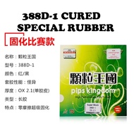 Dawei 388D1 Cured Special Ox Dawei 388D-1 Long Pimples ORIG Table Tennis Rubber PingPong Rubber Bnew