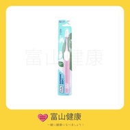 TePe - TEPE SUPREME Soft 至尊雙層刷毛牙刷 (顏色將隨機發貨)