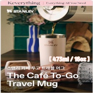 [Stanley] Cafe To-Go Travel Mug 473ml | 16oz Leak-Proof Vacuum Insulated Tumbler | High Capacity Tra