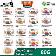 Cindy's Recipe Original Cat Can Wet Food 80g - ( Cindy Recipe, Cindy Original Can Food, Cindy Tuna, 