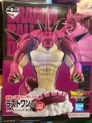 日版全新尾賞-娜美星神龍 龍珠 Dragon Ball (一番賞Figure 景品 悟空 比達 斯路 菲利 悟飯 布歐 布瑪 龜仙人)