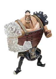 Bandai Tamashii Nations Jozu "One Piece" - Figuarts ZERO