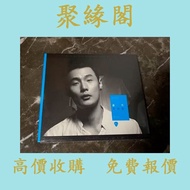 李榮浩 模特，cd 舊版CD 80，90年代中文CD、黑膠唱片、卡式帶 黑膠 蔡琴、張國榮、陳百強、梅艷芳、林志美、林子祥、徐小鳳、鄧麗君、盧冠廷、陳慧嫻、張學友等等 等等，歡迎來圖咨詢~~cd 黑膠
