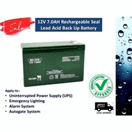 GENUINE 12V 7.0Ah/ 7.2Ah autogate/alarm Rechargeable Sealed Lead Acid Battery for solar alarm system