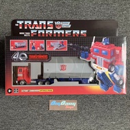Transformers Retro 40th Anniversary G1 Optimus Prime (In-Stock) New Commander TakaraTomy