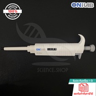 ออโต้ไมโครปิเปต 20-200uL Autopipette MicroPette plus(เครื่องดูดจ่ายสารละลายอัตโนมัติ),USA