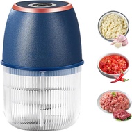 Portable Mini Chopper, Electric Onion Chopper, Vegetable Chopper Onion Cutter with USB Port for Meat