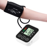 2024 Household Digital Upper Arm Blood Pressure Monitor LCD & Cuff Medical Measuring BP & Pulse Rate
