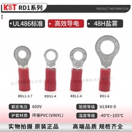 10ulrd1-3.2 rdl1-56 Copper Sleeve Health 8 Hexing kst Terminal with rdm1-3.7 rds1-4 UX1B