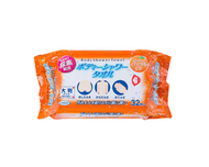 UYEKI 身體清潔浴巾│防災用品・防災商品　防災頭巾