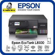 EPSON - Ecotank L8100 六色連續供墨系統無線三合一打印機 #L8100 #L8050 #8100 #Ecotank