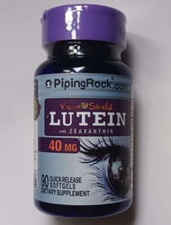 2029新到貨美國90粒Piping Rock 葉黃素40mg