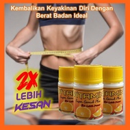 Ubat Gemuk Vitamin Gemuk Badan Tambah Berat Badan Super Gemuk Plus Supplement Weight Gainer Gain Wei