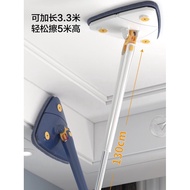 [Triangle Mop]Wall Roof Roof Cleaning Brush Triangle Mop Cleaning Gadget Ceiling Imitation Hand Twist Window Cleaning Hand Wash-Free Rotating Mop Wipe Wall