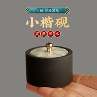 Ink Ink Calligraphy Dedicated Ink Hot Sale In Good Things Recommendation · · ·~Jade Small Inkstone S