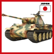 [Japan import]TAMIYA 1/35 Tank Series No.55 German Army Panther G Early Type Single Motorized Model 