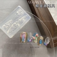 New High Transparency Tulip Manicure Tool 3D Embossed Three-Dimensional Silicone Abrasive Tool Creat