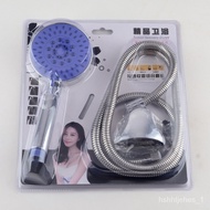Bathroom Simple Five-Speed Adjustable Shower Head Shower Hand Held Shower Set Shower Shower Head Wholesale Nozzle