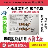 Intel/英特爾S3610 400GB企業級MLC固態硬盤SSDS37003710800G200G