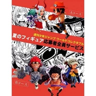 One Piece WCF Jump Limited 2022