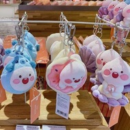 Chibi Apeach Plush Keyring公仔掛飾