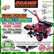 🔥 HeavyDuty Ogawa OCX-700 OCX700 Power Tiller Cultivator / Mesin Gemuk Tanah