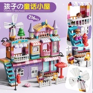 Mainan Lego Dream Princess House / Lego Duplo/ Lego Import/Mainan
