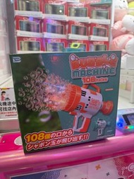 全新 日本🇯🇵Bubble machine 108 holes 電動吹泡泡槍機