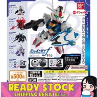 [Bandai] Gundam Senshi Forte 16 The Witch Form Mercury Full Set 机动战士高达系列日本扭蛋 Gashapon Gachapon Capsule Toy
