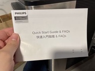 飛利浦水機
