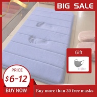 Non Slip Mat Microfibre Thickened  Memory Foam Anti Slip Mat Toilet Bath Bathroom Long Floor Mat car