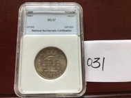 1968年中國澳門發行$1 一元硬幣，不是銀幣，原光BU品相良好，美國 NNC MS67, 031