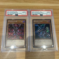 遊戲王！ PSA10 真紅眼黑龍