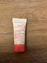 Bioderma sensibo defensive active soothing cream